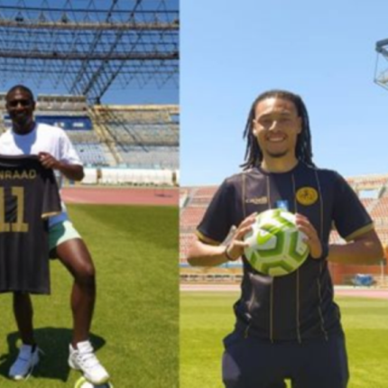 Κόνραντ- Νέραλ