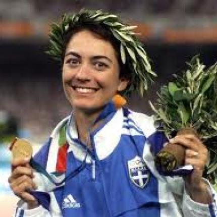 Αθώα η Τσουμελέκα