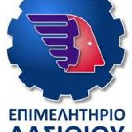 Νάνοι και άτομα χαμηλού αναστήματας μπορούν να ψηλώσουν χειρουργικά