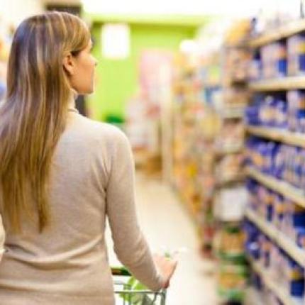 σούπερ μάρκετ