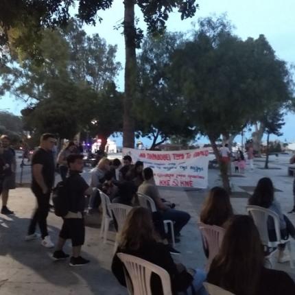 ΚΝΕ ηράκλειο