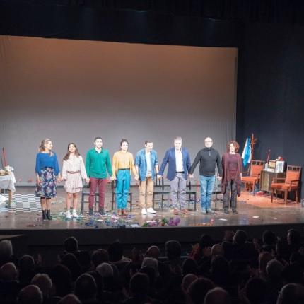 Η παραγωγή του Δημοτικού Περιφερειακού Θεάτρου Κρήτης είναι μια νέα εκδοχή της αρχικής παράστασης