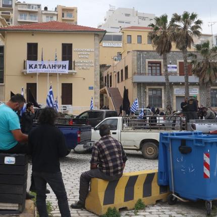 Αγρότες αποκεντρωμένη διοίκηση Κρήτης