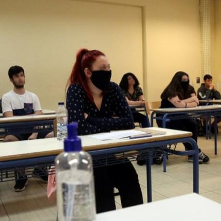 σχολείο κορωνοϊός