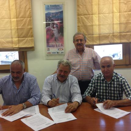 Αξιοποίηση δημοτικών σφαγείων στο Οροπέδιο Λασιθίου