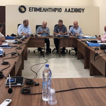 Περιφερειακό Επιμελητηριακό Συμβούλιο