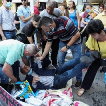 τραυματισμός Γιαννάκου