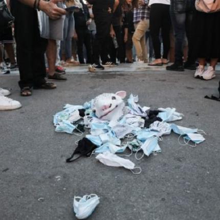 αρνητές μάσκας