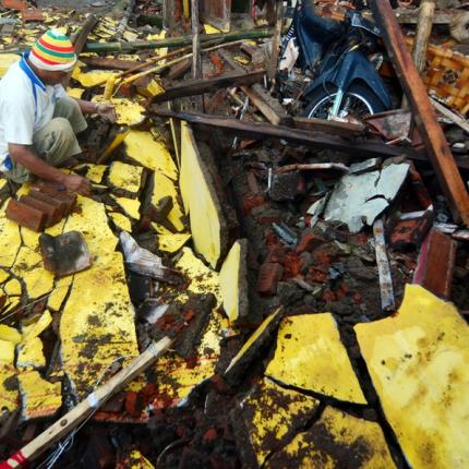 σεισμός ινδονησία