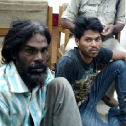 ινδοι βιασμος