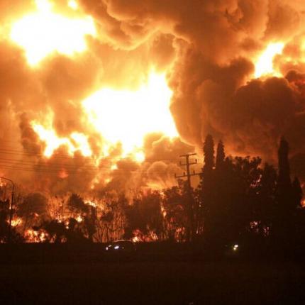 ινδονησια πυρκαγια