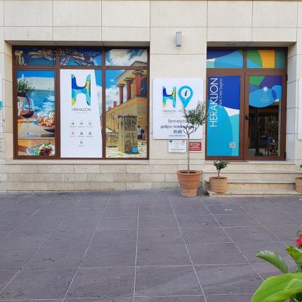 Επαναλειτουργία Info Point Ηρακλείου