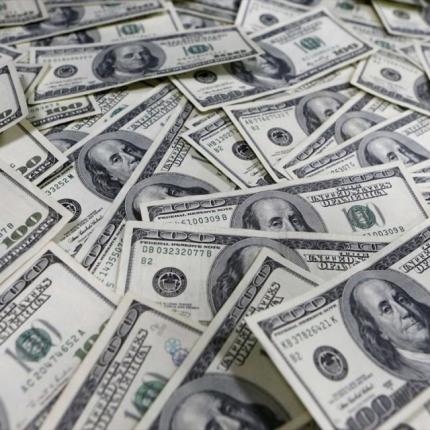 Αυτός είναι ο πλουσιότερος άνθρωπος στον κόσμο.jpg