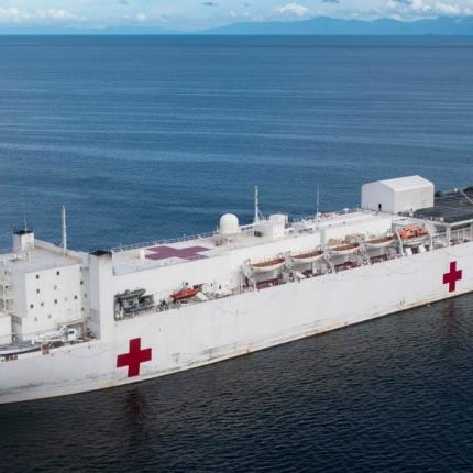 ΗΠΑ πλωτό νοσοκομείο