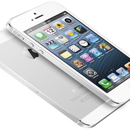 Το νέο i-phone δεν θα πέφτει... θα πετάει!