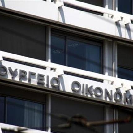 "Φρένο" στις υπερωρίες του δημοσίου βάζει το Υπουργείο Οικονομικών