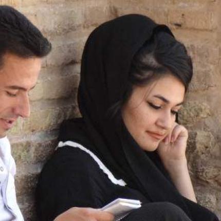 υπουργειο γαμου