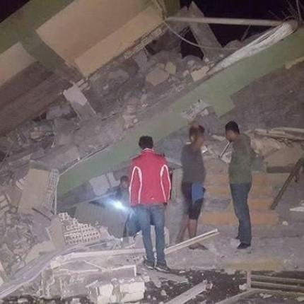 σεισμος ιραν.jpg