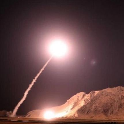 iranmissile.jpg