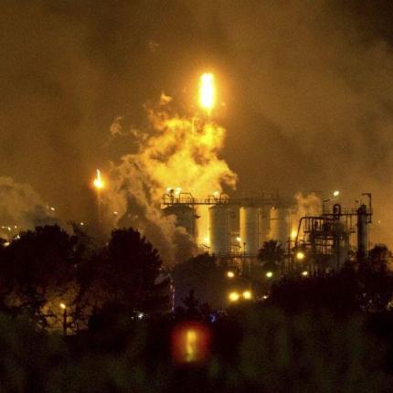 ισπανία χημικό εργοστάσιο