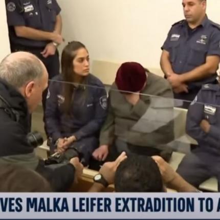 Δασκάλα κακοποίησε σεξουαλικά 74 μαθήτριες