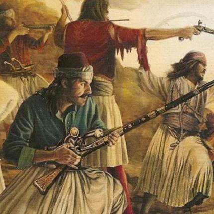 Επανάσταση 1821