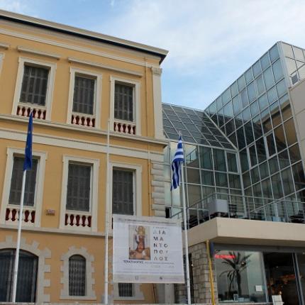 Ιστορικό Μουσείο Κρήτης