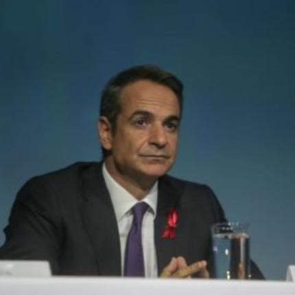 it-mitsotakis.jpg