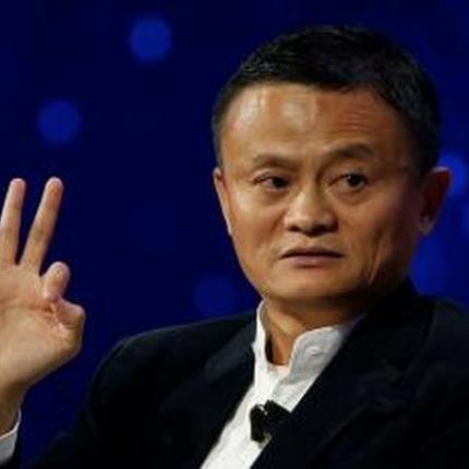 jack_ma_alibaba.jpg