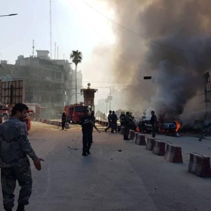 αφγανιστάν