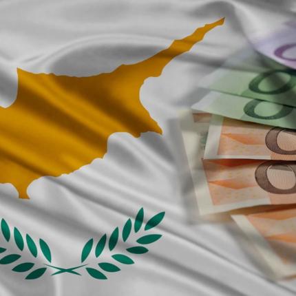 οικονομία κύπρος 