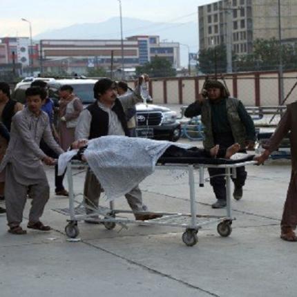 αφγανισταν