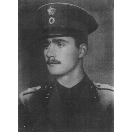 Αντίο στον καπετάν Αμάρμπεη, του Γιάννη Παπαδημητρίου