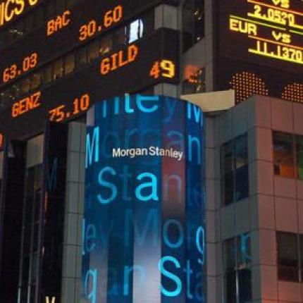 Νέα έξοδο στις αγορές για 3 δις σχεδιάζει το ΥΠΟΙΚ