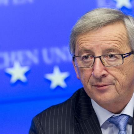 Στην Αθήνα σήμερα ο Ζαν Κλοντ Γιούνκερ
