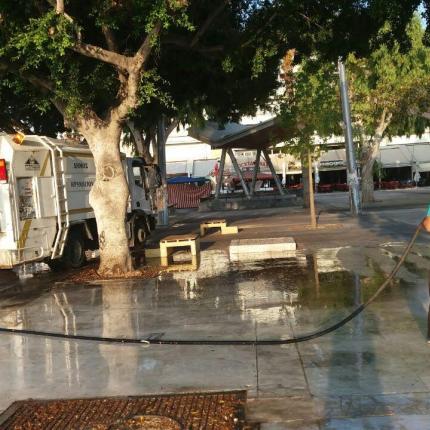 καθαριότητα ηράκλειο