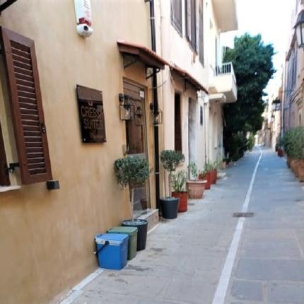 μικροι καδοι