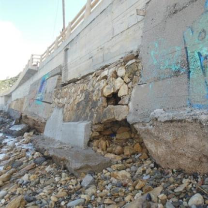 κακια στροφη