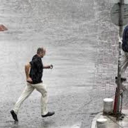 Που θα "χτυπήσει" η κακοκαιρία τις επόμενες ώρες