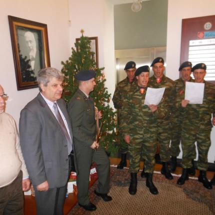 Έψαλλαν τα κάλαντα της Πρωτοχρονιάς στον Γ. Ροκαδάκη