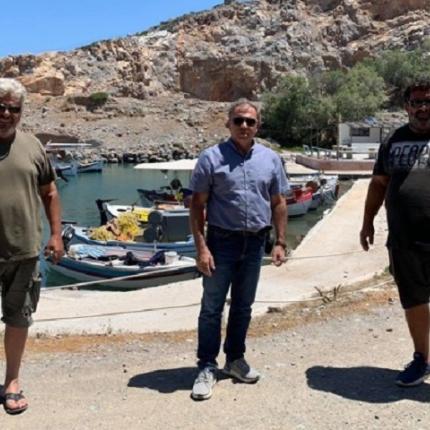 καταφυγιο