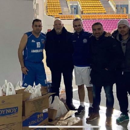 Καλάθια για καλό σκοπό