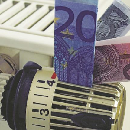 Μέσα στον Μάρτιο η 5η δόση του επιδόματος θέρμανσης