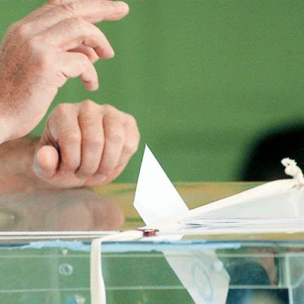 Πρώτη ασφαλής εκτίμηση του αποτελέσματος στις 9.30 το βράδυ της Κυριακής