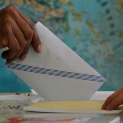 Κάλεσμα από τον Εμπορικό Σύλλογο Ηρακλείου να στηριχθούν υποψήφιοι - μέλη του