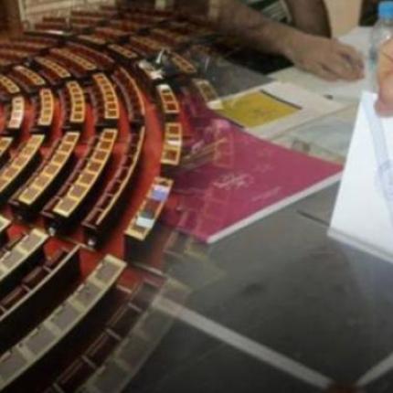 Ποιοι εκλέγονται με τα ψηφοδέλτια Επικρατείας