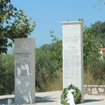 Καμαριώτης