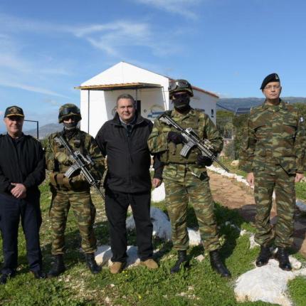 καμμένος