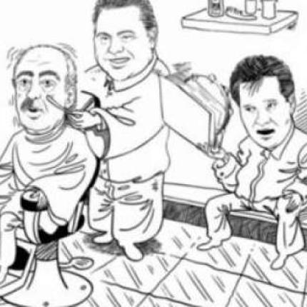 καμμένος σποτ