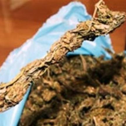 κάνναβη τσιγάρο